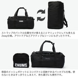 【日本正規品】 チャムス ボストンバッグ メンズ レディース 旅行 修学旅行 かわいい CHUMS ブランド 軽量 リュック 2WAY 45L A4 B4 4泊 5泊 RECYCLE BAG リサイクルチャムス2ウェイボストンバッグ45 CH60-4019