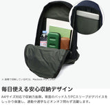 【日本正規品】 チャムス リュック レディース メンズ 大容量 CHUMS おしゃれ かわいい カジュアル 撥水 通学 PC デイパック A4 21L SWEAT NYLON クラシックデイパックスウェットナイロン CH60-3976