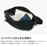 【日本正規品】 チャムス ウエストバッグ メンズ レディース ボディバッグ 小さめ CHUMS ブランド カジュアル 横型 バッグ 軽量 ファスナー 4L RECYCLE BAG リサイクルスモールオーバルウエストパック CH60-3969