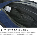 【日本正規品】 チャムス ウエストバッグ メンズ レディース ボディバッグ 小さめ CHUMS ブランド カジュアル 横型 バッグ 軽量 ファスナー 4L RECYCLE BAG リサイクルスモールオーバルウエストパック CH60-3969