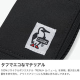 【日本正規品】 チャムス キーケース メンズ レディース スマートキー CHUMS ブランド カジュアル 鍵入れ 車 カード コンパクト ファスナー RECYCLE ACCESSORIES リサイクルスマートキージップケース CH60-4066