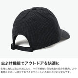 【日本正規品】 チャムス キャップ メンズ レディース 帽子 CHUMS ブランド カジュアル リップストップ生地 サイズ調節 虫よけ UVカット 日よけ アウトドア 紫外線対策 ANTI-BUG アンチバグキャップ CH05-1461