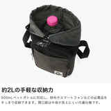 【日本正規品】 チャムス ショルダーバッグ レディース メンズ 斜めがけバッグ ブランド CHUMS バッグ 小さめ 軽い 斜めがけ 縦型 ナイロン 撥水 2L ボトルスリングショルダーバッグスウェットナイロン CH60-4105
