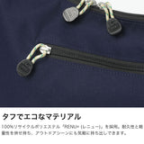【日本正規品】 チャムス ショルダーバッグ メンズ レディース 斜めがけバッグ CHUMS ファスナー ブランド おしゃれ ショルダー 横型 軽量 ナイロン A4 8L リサイクルプレーンショルダーバッグ CH60-4093