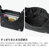 【日本正規品】 チャムス ショルダーバッグ メンズ レディース 斜めがけバッグ CHUMS ファスナー ブランド おしゃれ ショルダー 横型 軽量 ナイロン A4 8L リサイクルプレーンショルダーバッグ CH60-4093