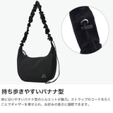 【日本正規品】 チャムス ショルダーバッグ メンズ レディース 斜めがけバッグ CHUMS ブランド おしゃれ ショルダー 撥水 軽量 ナイロン A5 3L ウェービーストラップミニバナナショルダーバッグ CH60-4142