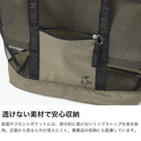 【日本正規品】 チャムス トートバッグ メンズ レディース 大きめ 大容量 CHUMS メッシュ ブランド 肩掛け おしゃれ 撥水 軽量 ナイロン アウトドア 水辺 A3 28L メッシュトートバッグ CH60-4087