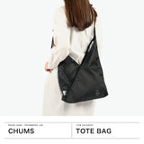 【日本正規品】 チャムス ショルダーバッグ メンズ レディース CHUMS ショルダートート 肩掛け 軽量 軽い おしゃれ ブランド アウトドア 2WAY A4 11L メッシュトライアングルショルダートートバッグ CH60-4088