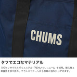 【日本正規品】 チャムス トートバッグ メンズ レディース CHUMS カジュアル ブランド 軽量 ナイロン 通勤 通学 肩掛け お出かけ ロゴ おしゃれ A4 9L リサイクルチャムスオーディナリートートバッグ CH60-4092