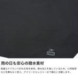 【日本正規品】 チャムス トートバッグ メンズ レディース 大容量 CHUMS 大きめ ブランド おしゃれ 通勤 通学 撥水 軽量 ナイロン 旅行 トラベル ギャザー B4 13L ウェービーストラップトートバッグ CH60-4143