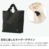 【日本正規品】 チャムス トートバッグ メンズ レディース 大容量 CHUMS 大きめ ブランド おしゃれ 通勤 通学 撥水 軽量 ナイロン 旅行 トラベル ギャザー B4 13L ウェービーストラップトートバッグ CH60-4143