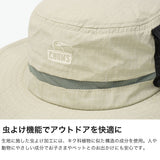 【日本正規品】 チャムス 帽子 ハット メンズ レディース CHUMS 虫よけ加工 アウトドア UVカット あご紐 ロゴ ポケット付き メッシュ 通気性 野外 紫外線対策 カジュアル 夏 春夏 アンチバグハット CH05-1460
