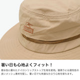 【日本正規品】 チャムス ハット メンズ レディース 紐付き UV CHUMS 夏 夏用 春夏 つば広 オシャレ 帽子 日除け 日よけ付き 首元 アウトドア メッシュ 撥水 吸水速乾 サンシェードハット CH05-1471