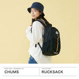 【日本正規品】 チャムス リュック メンズ レディース CHUMS 通学 小さめ おしゃれ カジュアル 大人 20L A4 トレッキング 登山 アウトドア 軽量 バックパック Spring Dale スプリングデール20 CH60-4099