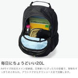 【日本正規品】 チャムス リュック メンズ レディース CHUMS 通学 小さめ おしゃれ カジュアル 大人 20L A4 トレッキング 登山 アウトドア 軽量 バックパック Spring Dale スプリングデール20 CH60-4099