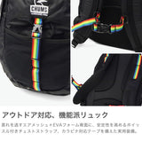 【日本正規品】 チャムス リュック メンズ レディース CHUMS 通学 小さめ おしゃれ カジュアル 大人 20L A4 トレッキング 登山 アウトドア 軽量 バックパック Spring Dale スプリングデール20 CH60-4099
