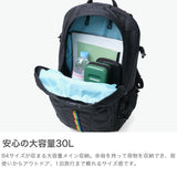 【日本正規品】 チャムス リュック メンズ レディース CHUMS 通学 大きめ おしゃれ カジュアル 大人 30L A4 B4 トレッキング 登山 アウトドア レインカバー Spring Dale スプリングデール30 CH60-4097