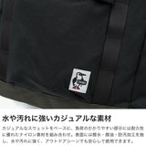 【日本正規品】 チャムス リュック レディース メンズ 通学 CHUMS バッグ おしゃれ かわいい カジュアル 撥水 PC収納 デイパック ブランド A4 20L SWEAT NYLON スクエアデイパックスウェットナイロン CH60-4191