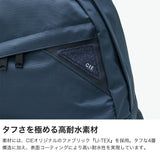 CIE リュック メンズ レディース シー バッグ ブランド かっこいい おしゃれ 弱撥水 防水 A4 18L PC 13インチ ノートPC バックパック カジュアル シンプル リュックサック 日本製 FLOW DAYPACK 022100