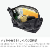 CIE トートバッグ メンズ レディース 大きめ ファスナー付き シー バッグ ショルダー ナイロン カジュアル 軽量 軽い 旅行 大人 ブランド 日本製 2WAY A4 B4 17L エクストラ W-CROSS CIE-W-CROSS TOTEBAG 032500