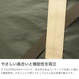 CIE トートバッグ メンズ レディース 大きめ ファスナー付き シー バッグ ショルダー ナイロン カジュアル 軽量 軽い 旅行 大人 ブランド 日本製 2WAY A4 B4 17L エクストラ W-CROSS CIE-W-CROSS TOTEBAG 032500