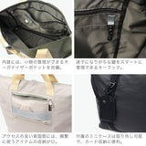 CIE トートバッグ メンズ レディース 大きめ ファスナー付き シー バッグ ショルダー ナイロン カジュアル 軽量 軽い 旅行 大人 ブランド 日本製 2WAY A4 B4 17L エクストラ W-CROSS CIE-W-CROSS TOTEBAG 032500