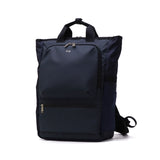 CIE リュック メンズ レディース シー ファスナー付き 軽量 バッグ ブランド おしゃれ きれいめ 大人 トートバッグトート ビジネス 通勤 防水 PC収納 15インチ 2WAY A4 B4 12L VARIOUS TOTE RUCKSAC 021827