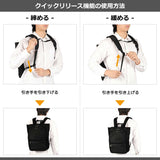 CIE リュック メンズ レディース シー ファスナー付き 軽量 バッグ ブランド おしゃれ きれいめ 大人 トートバッグトート ビジネス 通勤 防水 PC収納 15インチ 2WAY A4 B4 12L VARIOUS TOTE RUCKSAC 021827