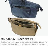 CIE ショルダーバッグ メンズ レディース 斜めがけバッグ ブランド シー バッグ ショルダー 防水 斜めがけ 小さめ 軽量 日本製 男性 女性 弱撥水 丈夫 スリム A5 2L FLOW FLAT SHOULDER(L) 022108