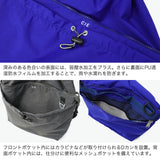 CIE ショルダーバッグ メンズ レディース 斜めがけバッグ ブランド シー バッグ ショルダー 防水 斜めがけ 軽量 日本製 男性 女性 弱撥水 丈夫 巾着 ファスナー 15L B5 TENDER SHOULDER-L 042502