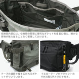 CIE ショルダーバッグ メンズ レディース ブランド 斜めがけバッグ シー バッグ ショルダー 防水 男性 女性 斜めがけ 軽量 メッセンジャーバッグ かっこいい 軽い 蓋付き 13L B5 ARISE SHOULDER 202501