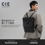 CIE リュック トートバッグ メンズ レディース A4 B4 ファスナー付き シー バッグ 軽量 ナイロン 大人 おしゃれ 7L 防水 弱撥水 ブランド カジュアル 旅行 2WAY 薄マチ 日本製 FLOW TOTE RUCKSACK 022110