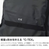 CIE リュック メンズ レディース リュックサック シー バッグ PC収納 15インチ 通勤 日常使い 軽量 防水 日本製 シンプル バックパック カジュアル おしゃれ ブランド 無地 大人 23L B4 GRID-0 BACKPACK 032650