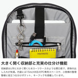 CIE リュック メンズ レディース リュックサック シー バッグ PC収納 15インチ 通勤 日常使い 軽量 防水 日本製 シンプル バックパック カジュアル おしゃれ ブランド 無地 大人 23L B4 GRID-0 BACKPACK 032650