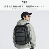 CIE リュック メンズ レディース リュックサック シー バッグ PC収納 15インチ 通勤 日常使い 軽量 防水 日本製 シンプル バックパック 手持ち カジュアル キャリーオン 24L B4 GRID-0 2WAY BACKPACK 032653