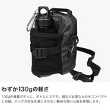 CIE ショルダーバッグ メンズ レディース 斜めがけバッグ ブランド ナイロン シー バッグ ミニショルダー 小さめ 軽い 軽量 斜めがけ かっこいい 耐久性 防水 日本製 GRID-0 BOTTLE MINI SHOULDER BAG (S) 032667
