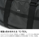 CIE ボストンバッグ メンズ レディース シー ブランド 大容量 軽い 肩掛け 斜め掛け 手持ち PC収納 カジュアル スポーティ 横型 防水性 ナイロン 日本製 3WAY 34L B4 15inch GRID-0 DUFFEL BAG-01 032605