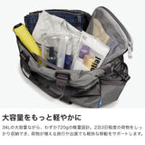 CIE ボストンバッグ メンズ レディース シー ブランド 大容量 軽い 肩掛け 斜め掛け 手持ち PC収納 カジュアル スポーティ 横型 防水性 ナイロン 日本製 3WAY 34L B4 15inch GRID-0 DUFFEL BAG-01 032605