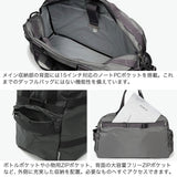 CIE ボストンバッグ メンズ レディース シー ブランド 大容量 軽い 肩掛け 斜め掛け 手持ち PC収納 カジュアル スポーティ 横型 防水性 ナイロン 日本製 3WAY 34L B4 15inch GRID-0 DUFFEL BAG-01 032605