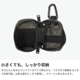 CIE キーケース レディース メンズ ブランド スマートキー シー 日本製 軽量 防水 ナイロン ラウンドファスナー シンプル おしゃれ 鍵入れ コンパクト 小さめ ミニポーチ 小物入れ GRID-0 KEYCASE2-S 032673