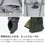 CIE リュック メンズ レディース バックパック 大容量 ブランド おしゃれ シー リュックサック デイパック 背負い トート ショルダー 軽量 軽い 防水 撥水 耐久 カジュアル 日本製 3WAY B4 GRID3 HAVRESAC 032079