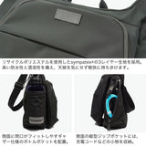 CIE ショルダーバッグ メンズ レディース シー バッグ ブランド かっこいい シンプル 軽量 防水性 肩掛け 斜めがけバッグ オールウェザー コンパクト 横型 日本製 B5 APPLY FLOAT SHOULDER 025002