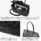 【1年保証】 チマブエ グレースフル トートバッグ メンズ レディース A4 CIMABUE graceful バッグ 鞄 ビジネスバッグ 通勤 自立 ブランド 本革 ビジネス 横型 革 牛革 レザー 日本製 トゥールーズ フラップトートバッグ 11180