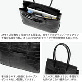 【1年保証】 チマブエ グレースフル トートバッグ メンズ レディース A4 CIMABUE graceful バッグ 鞄 ビジネスバッグ 通勤 自立 本革 ビジネス 革 牛革 レザー 日本製 クロコ型押し トゥールーズ フラップトートバッグ 11186
