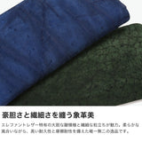 【1年保証】 チマブエ グレースフル 長財布 メンズ CIMABUE graceful 財布 本革 革 ラウンドファスナー ラウンド 大容量 ブランド 象革 日本製 エレファントレザー RFロングウォレット(ラウンドファスナー長財布)