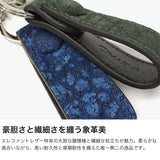 【1年保証】 チマブエ グレースフル キーホルダー 革 おしゃれ リング CIMABUE graceful 本革 ブランド 鍵 車 メンズ キーリング シンプル 象革 日本製 エレファントレザー ストラップキーホルダー