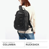コロンビア リュック メンズ レディース バックパック Columbia ブランド デイパック 軽量 アウトドア ハイキング A4 25L 撥水 ナイロン レインカバー 登山 通学 通勤 キャッスルロック25LバックパックII PU8662