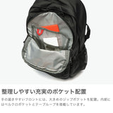 コロンビア リュック メンズ レディース バックパック Columbia ブランド デイパック 軽量 アウトドア ハイキング A4 25L 撥水 ナイロン レインカバー 登山 通学 通勤 キャッスルロック25LバックパックII PU8662