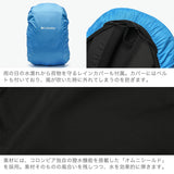 コロンビア リュック メンズ レディース バックパック Columbia ブランド デイパック 軽量 アウトドア ハイキング A4 25L 撥水 ナイロン レインカバー 登山 通学 通勤 キャッスルロック25LバックパックII PU8662