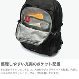 コロンビア リュック メンズ レディース バックパック Columbia ブランド デイパック 軽量 アウトドア ハイキング A4 20L 撥水 ナイロン レインカバー 登山 通学 通勤 キャッスルロック20LバックパックII PU8663